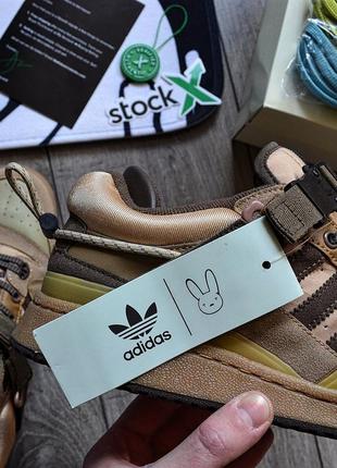 Кросівки adidas ozweego жіночі adidas niteball весна adidas samba рожеві adidas campus, adidas yung, adidas forum bad bunny