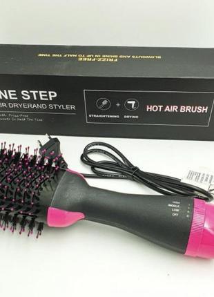 Фен-щітка для волосся one step hair dryer