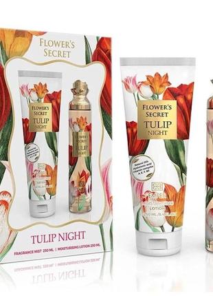 Подарочный набор женский emper flower's secret tulip night (лосьон 250 мл + мист 250 мл)