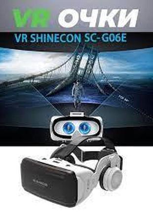 Очки виртуальной реальности shinecon vr
