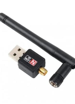 Скоростной wi-fi адаптер 600 mb usb 2.0 802.1 in