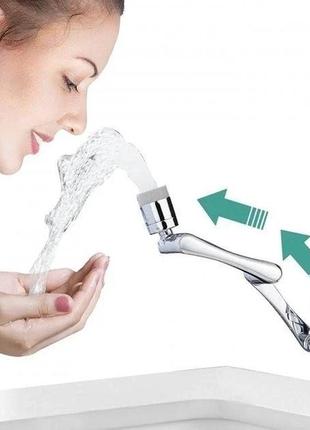 Насадка faucet splash head аератор для змішувача