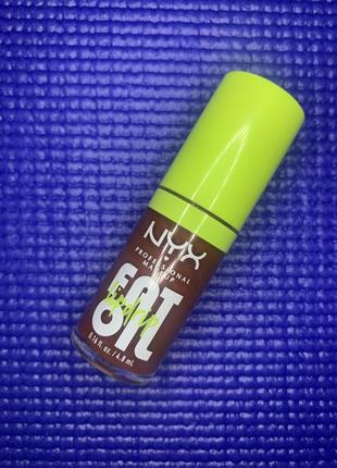 Nyx fat lip oil