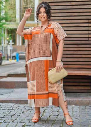 Женское оранжевое пляжное платье-туника большого размера