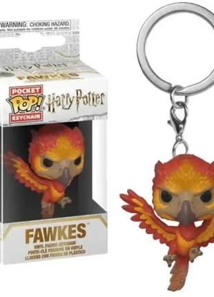 Фигурка-брелок funko pop фанко поп fawkes фоукс 4 см