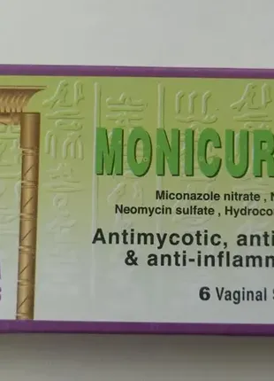 Monicure nh свечи от молочницы и грибковых инфекций