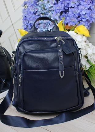 Жіночий шикарний та якісний рюкзак сумка  для дівчат синій