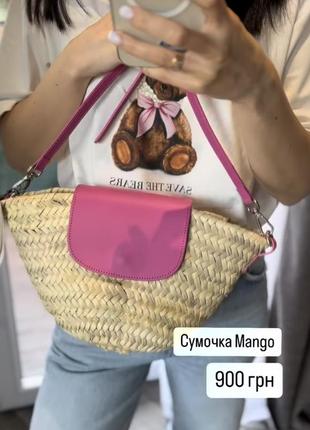 Mango сумка плетена