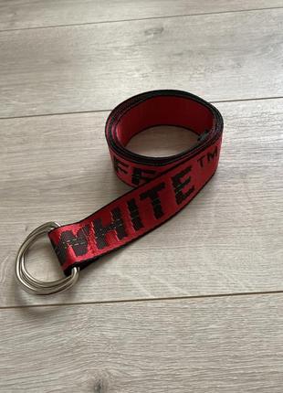 Off-white ремінь