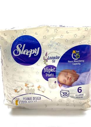 Подгузники-трусики "sleepy" ночные лаванда №6 xlarge (15-27 кг) 20 шт