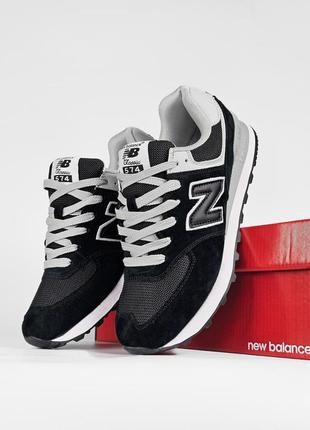 Кроссовки new balance 574 замшевые женские