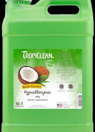 Шампунь tropiclean gentle coconut pet 16:1 гіпоалергенний з ароматом ніжного кокоса тропіклін 9.5 л