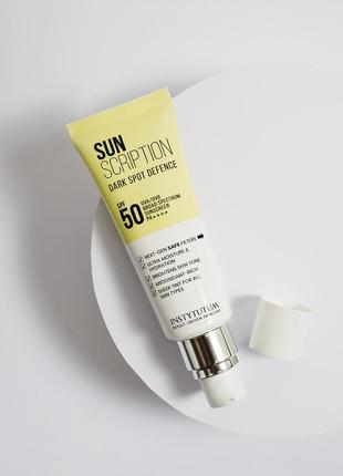 Сонцезахисний крем instytutum sunscription dark spot defence spf50