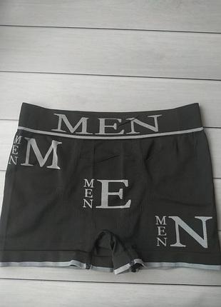 Мужские боксеры men l - xl размер