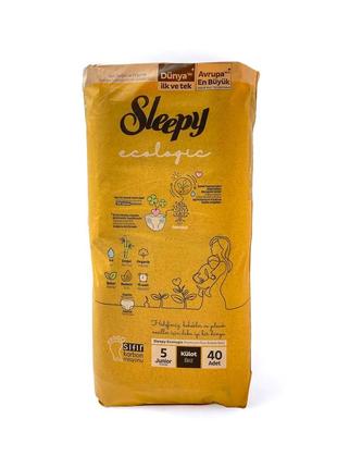 Подгузники-трусики "sleepy" ecologic №5 junior (11-20 кг) 40 шт