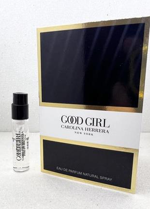 Carolina herrera good girl парфумована вода