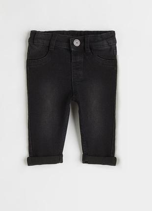 Брюки штани джинси скінні еластичного та гнучкого деніму для максимального комфорту h&m