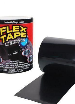Универсальная сверхсильная клейкая лента aep tape супер скотч водонепроницаемый (1.5м черный)
