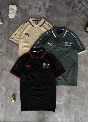 Футболка пума puma бмв bmw