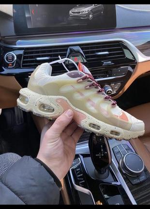 Air max plus triple triple