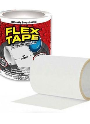 Универсальная сверхсильная клейкая лента aep tape супер скотч водонепроницаемый (1.5м белый)