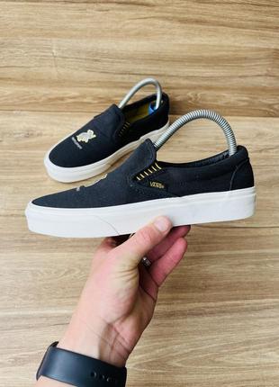 Кеди vans harry potter