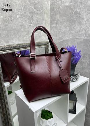 Женская стильная и качественная сумка из эко кожи бордо