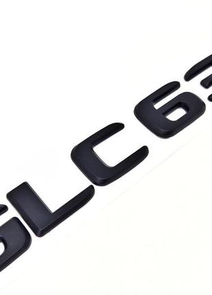 Надпись mercedes-benz glc63 эмблема черный матовый
