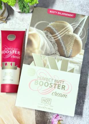 Крем для збільшення сідниць і пружності xxl butt booster cream 100 мл