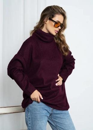 Фиолетовый  удлиненный свитер с высоким горлом размер xl