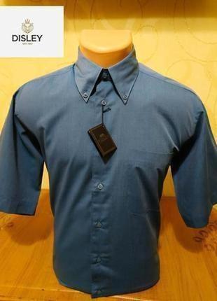 Комфортная новая с бирками рубашка с коротким рукавом disley