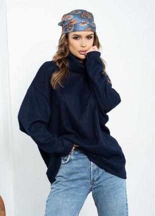 Темно-синий удлиненный свитер с высоким горлом размер m