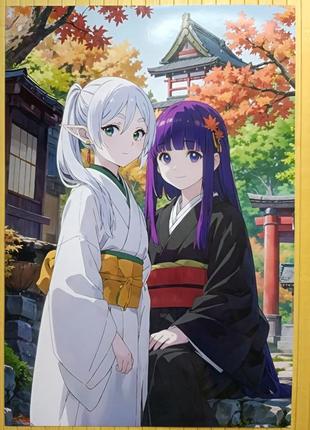 Постер фрайрен мандри крізь скорботу beyond journey's end / sousou no frieren / 葬送のフリーレン 14769