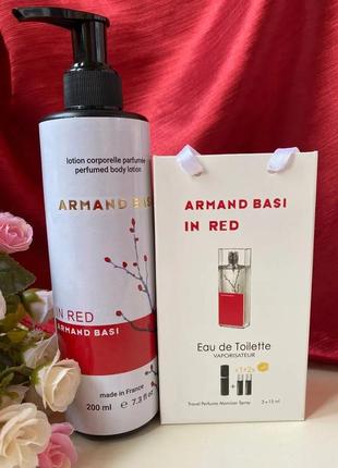 Набір armand basi in red парфуми з феромонами 45 ml + парфумований лосьйон 200 ml