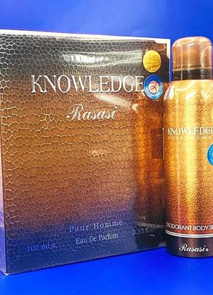 Набор мужской rasasi knowledge (духи 100 ml + дезодорант 200 ml)