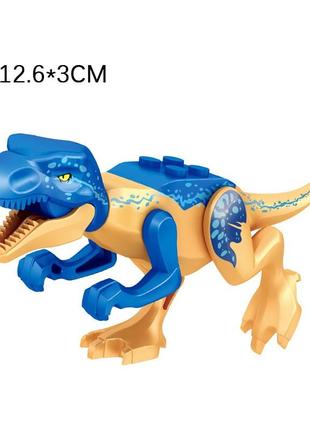 Конструктор фигурка динозавр тираннозавр