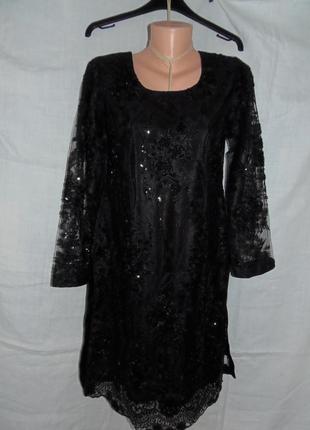 Черное восточное индийское платье пенджаби р.m-l