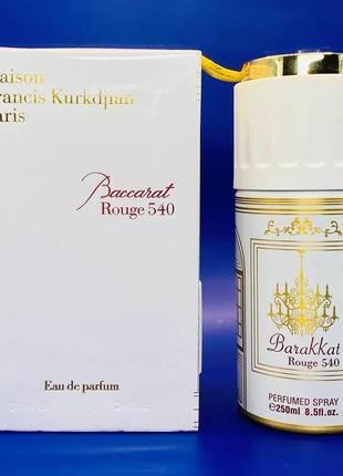 Набор maison francis kurkdjian baccarat rouge 540 (духи premium 70 ml + дезодорант 250 ml)
