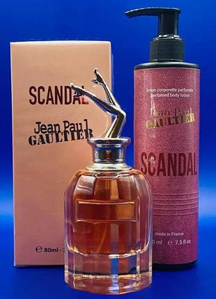 Набір jean paul gaultier scandal парфумований лосьйон 200 ml