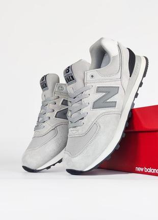 New balance 574 gray