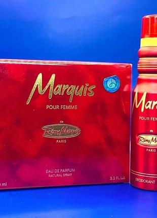 Набор женский remy marquis marquis pour femme (духи 100 ml + дезодорант 175 ml)