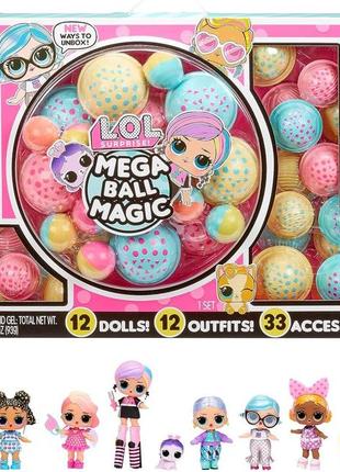 Великий ігровий набір лол магічна куля 60 сюрпризів 12 ляльок l.o.l. surprise mega ball magic mga