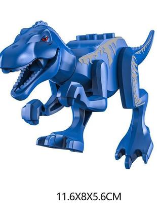 Конструктор фигурка динозавр тираннозавр