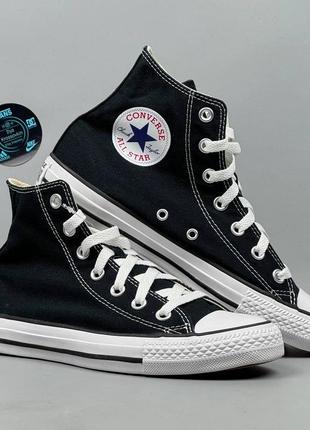 Кеди converse all star chuck taylor кеды кроссовки конверс обувь