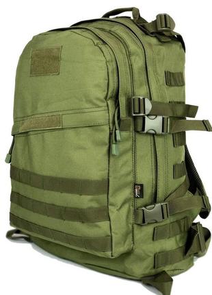 Тактический штурмовой рюкзак на 40 л, армейский рюкзак мужской большой, военный рюкзак армейский кемпинг