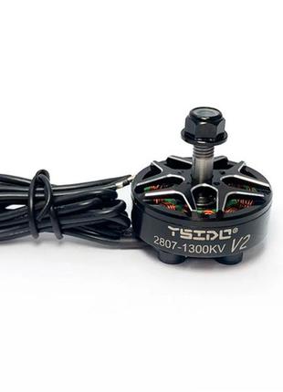 Двигун ysido 2807 v2 fpv дрона 1300kv безколекторний