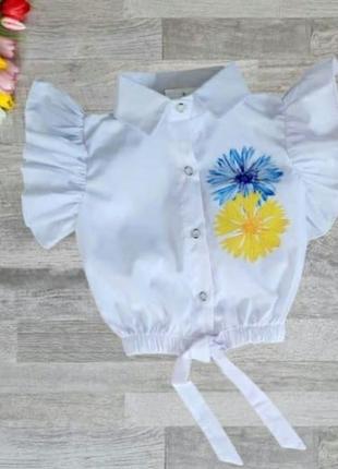 Блузка патриотическая