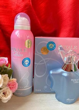 Набор rasasi royale blue парфюмированная вода 50 ml + дезодорант 200 ml