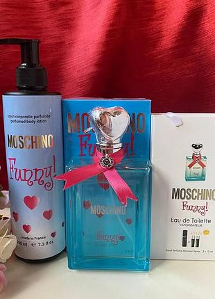 Набор moschino funny духи 100 ml + духи с ферoмонами 45 ml + парфюмированный лосьон 200 ml