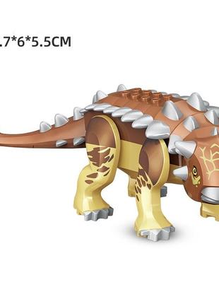 Конструктор велика фігурка динозавр анкілозавр 20 см